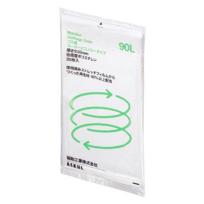 Ｍａｔａｋｕｌ　ゴミ袋　低密度　９０Ｌ　使用済みストレッチフィルムからつくった再生材４０％以上配合　１パック（２０枚入）